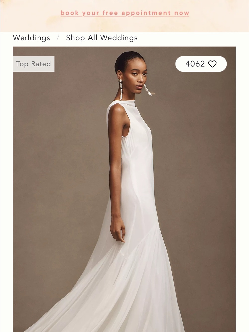 Anthropologie Elegant White Sheer-Yoke Bridal Gown - Picture 3 of 6